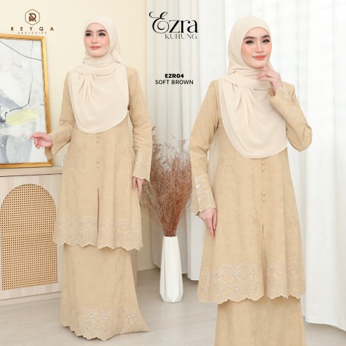 Ezra/04 Soft Brown